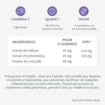 Gommes pour dormir | Qualité du sommeil | 21 nuits 🌱